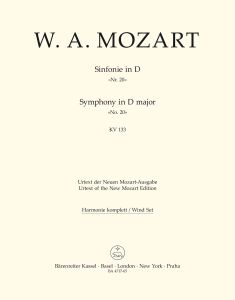 Symphony No.20 in D major (K.133) (Wind Set)