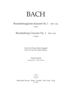 Brandenburg Concerto No.1 in F major (BWV 1046) (Violin Klang)