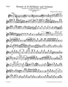 Concerto for Piano No.26 in D major (K.537) (Coronation) (Wind Set)