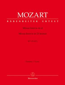 Missa brevis in D minor (K.65) (Full Score)