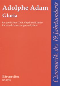 Gloria (First Edition)