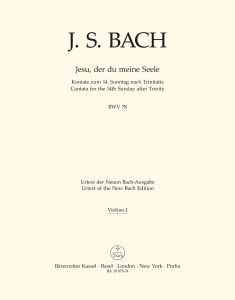 Cantata No.78 Jesu, der du meine Seele (BWV 78) (Violin I)