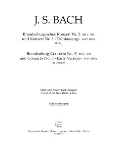 Brandenburg Concerto No.5 in D major (BWV 1050) (Violin Solo)