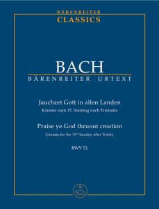 Cantata No.51: Jauchzet Gott In Allen Landen (BWV 51) (Study Score)