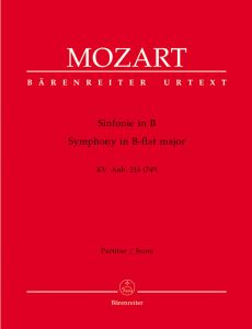 Symphony in B flat major (K.Anh.216 K.74g) (Full Score)