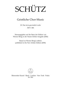Das ist je gewisslich wahr SWV 388 No.20 from Geistliche Chor-Music