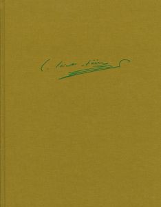 String Quartets (Full Score hardback)