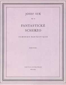 Fantastic Scherzo Op.25 (Full Score)