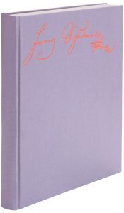Mass in G major D 167 (Full Score, hardback)